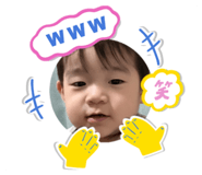 860811990