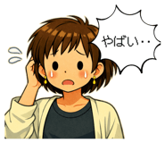 860812073