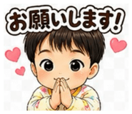 860812099