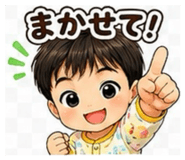 860812100