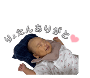860812142