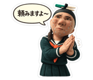 860812152