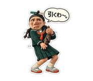 860812162