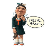 860812164