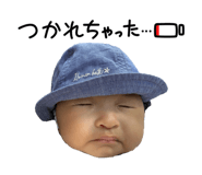860812363