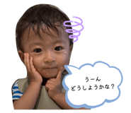 860812365
