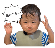 860812380