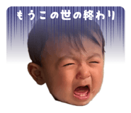 860812382