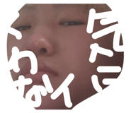 860812385