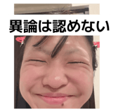 860812395
