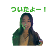 860813095