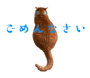 860813124