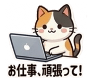 860813156