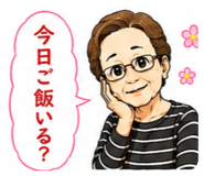 860814020
