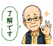 860814026