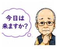 860814027