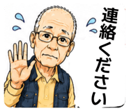 860814029