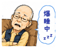 860814030