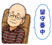 860814031