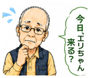 860814032
