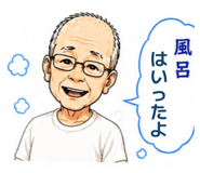 860814033