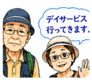 860814034