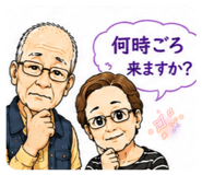 860814035