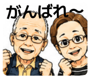 860814040