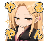 860814165