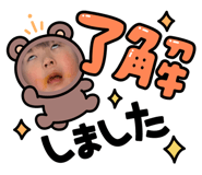 860814373