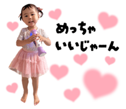 860814753