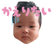 860814950