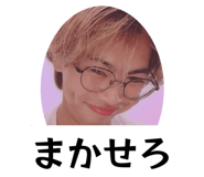 860814966