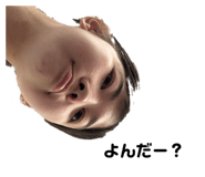 860815209