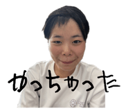 860815214