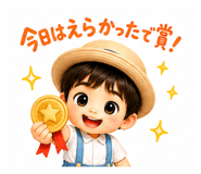 860815765
