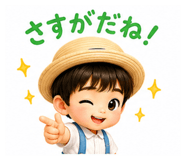 860815773