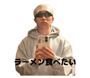 860815964