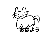 860816097