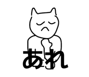 860816099