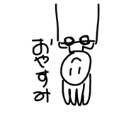 860816102