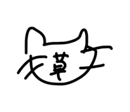860816103