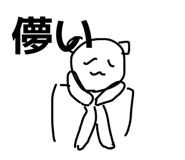 860816105
