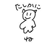 860816106