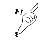 860816111
