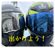 860816413