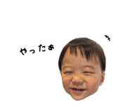 860816423