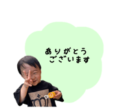 860816432