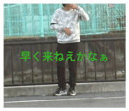 860816435