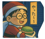 860816473
